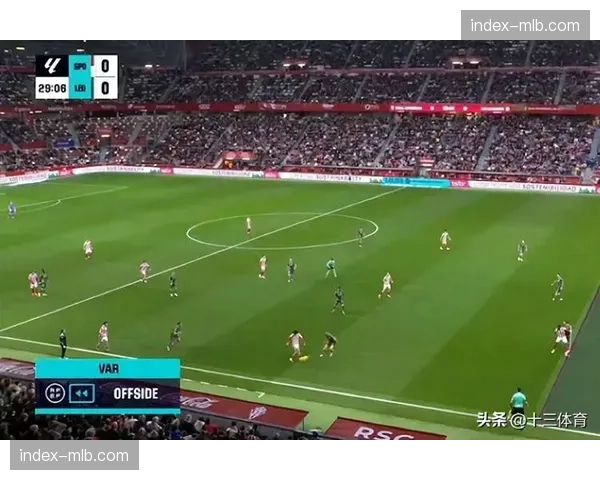 争议瞬间：都灵队进球因疑似犯规在先被VAR取消